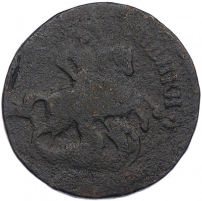 2 копейки 1757 года