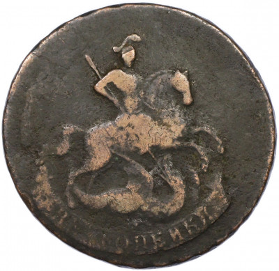 2 копейки 1758 года