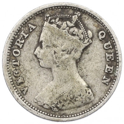 10 центов 1901 года Гонконг