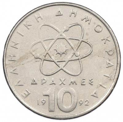 10 драхм 1992 года Греция