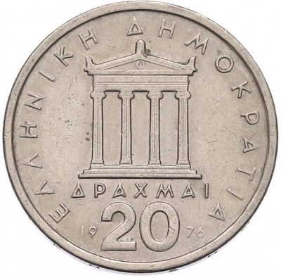 20 драхм 1976 года Греция