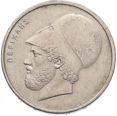 20 драхм 1976 года Греция