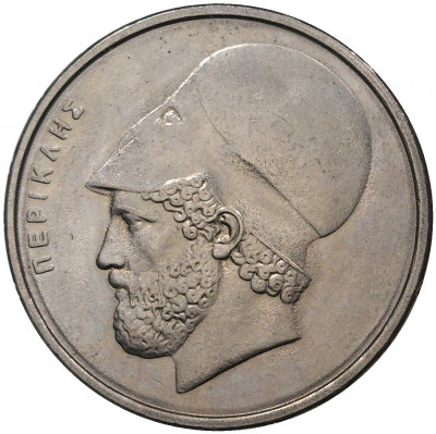 20 драхм 1986 года Греция