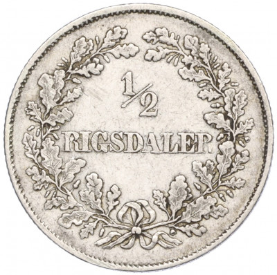 1/2 ригсдалера 1854 года Дания