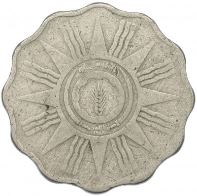 10 филс 1959 года Ирак