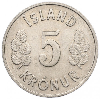 5 крон 1971 года Исландия