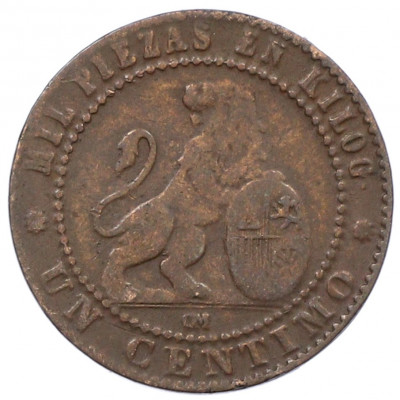 1 сентимо 1870 года Испания