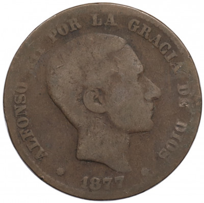10 сентимо 1877 года Испания