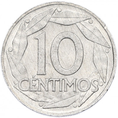 10 сентимо 1959 года Испания