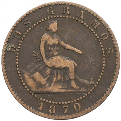 2 сентимо 1870 года Испания