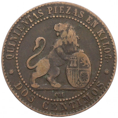 2 сентимо 1870 года Испания