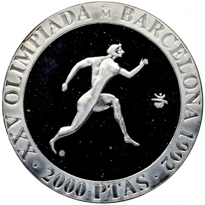 2000 песет 1990 года Испания «XXV Летние Олимпийские игры в Барселоне 1992 — Бегун»