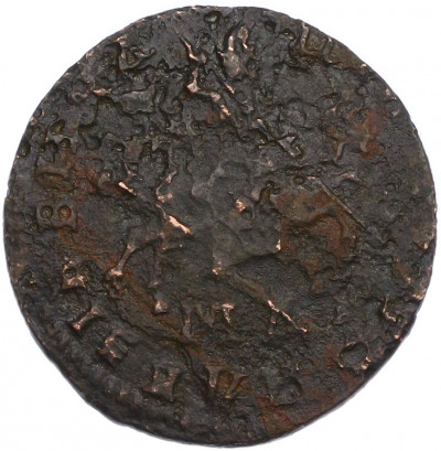 1 копейка 1710 года МД