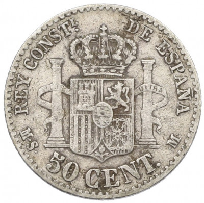 50 сентимо 1880 года Испания