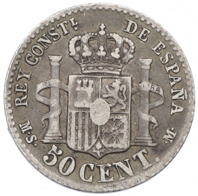 50 сентимо 1885 года Испания