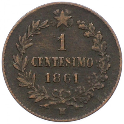1 чентезимо 1861 года Италия