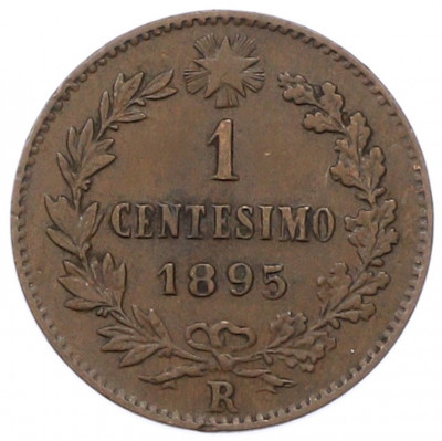 1 чентезимо 1895 года Италия
