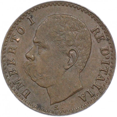 1 чентезимо 1900 года Италия