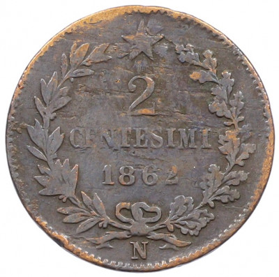 2 чентезимо 1862 года N Италия