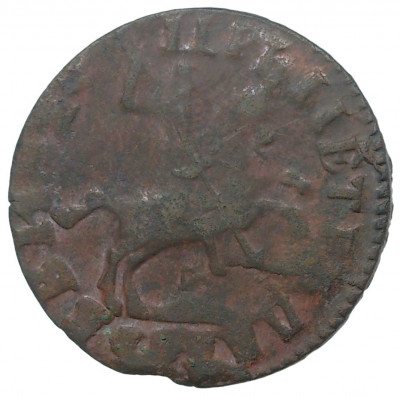Копейка 1714 года НД