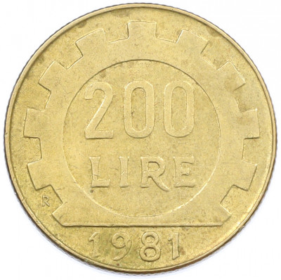 200 лир 1981 года Италия
