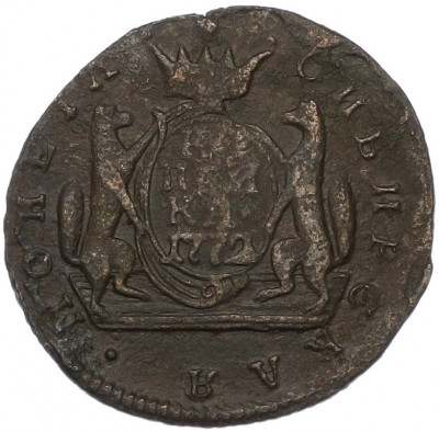 1 копейка 1772 года КМ «Сибирская монета»
