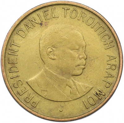 1 шиллинг 1995 года Кения