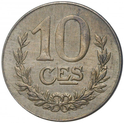 10 сантимов 1918 года Люксембург