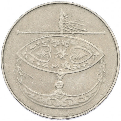 50 сен 2001 года Малайзия