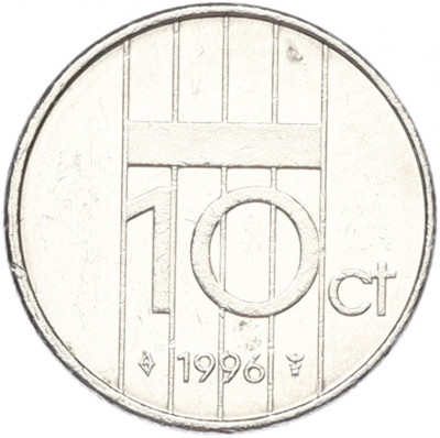 10 центов 1996 года Нидерланды
