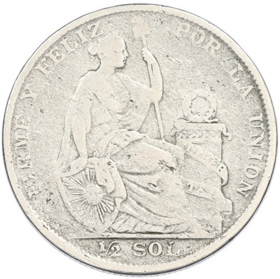 1/2 соля 1926 года Перу
