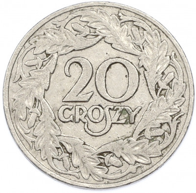 20 грошей 1923 года Польша