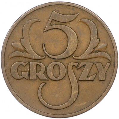 5 грошей 1935 года Польша