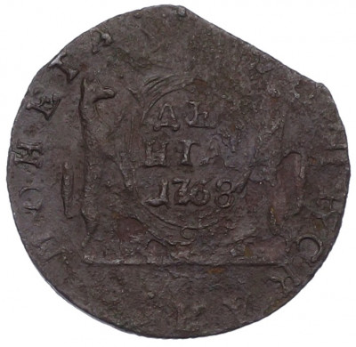 Денга 1768 года КМ «Сибирская монета»