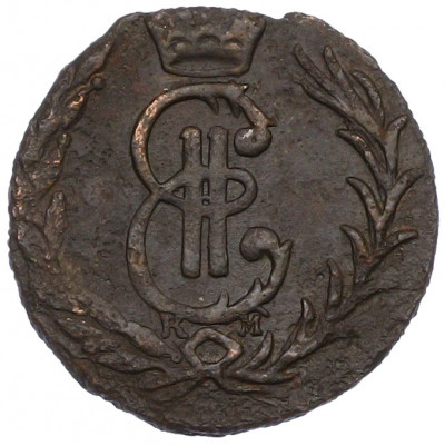 Денга 1769 года КМ «Сибирская монета»