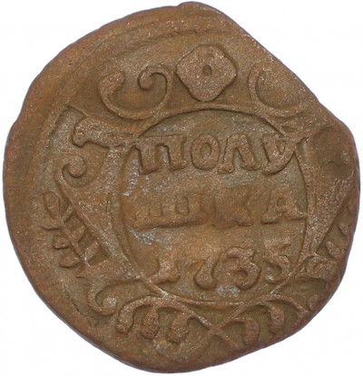 Полушка 1735 года