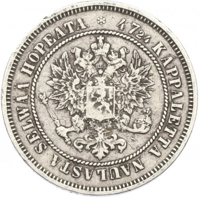 2 марки 1872 года Русская Финляндия