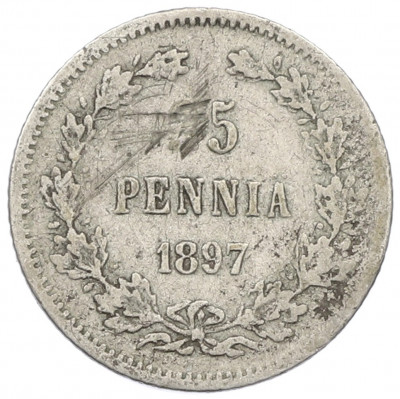 25 пенни 1897 года Русская Финляндия