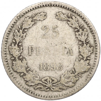 25 пенни 1898 года Русская Финляндия