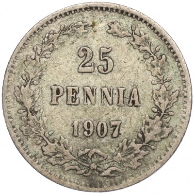 25 пенни 1907 года Русская Финляндия