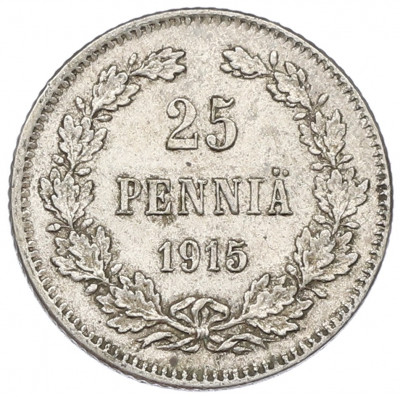 25 пенни 1915 года Русская Финляндия