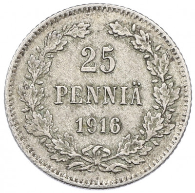 25 пенни 1916 года Русская Финляндия