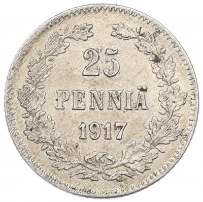 25 пенни 1917 года Русская Финляндия — Орел без корон (Временное правительство)
