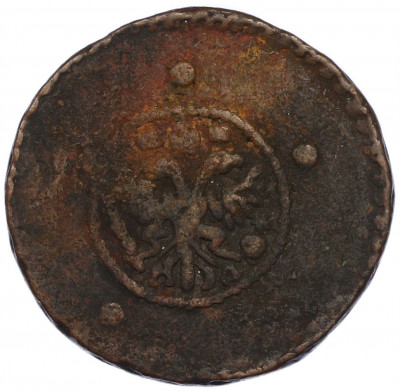 5 копеек 1726 года НД