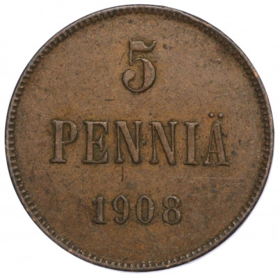 5 пенни 1908 года Русская Финляндия
