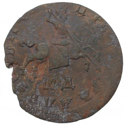 Копейка 1710 года МД