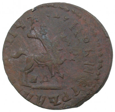 Копейка 1713 года НД