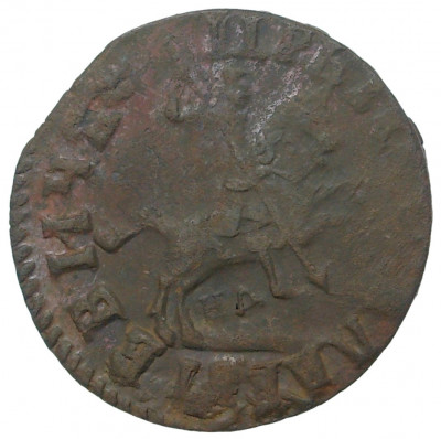Копейка 1714 года НД