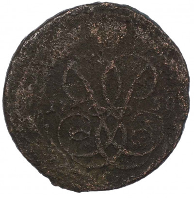 1 копейка 1758 года