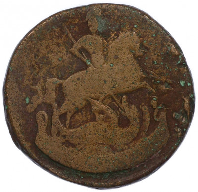 1 копейка 1761 года